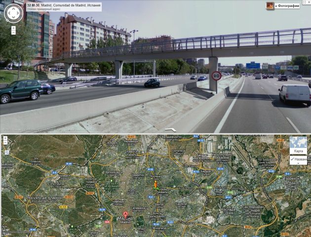 Мадрид. Городская магистраль. Ограничение 90 км/ч
