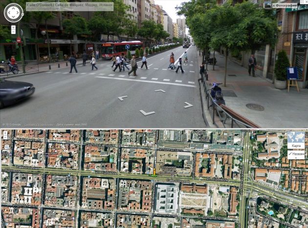 Мадрид. Городская улица. Ограничение 50 км/ч