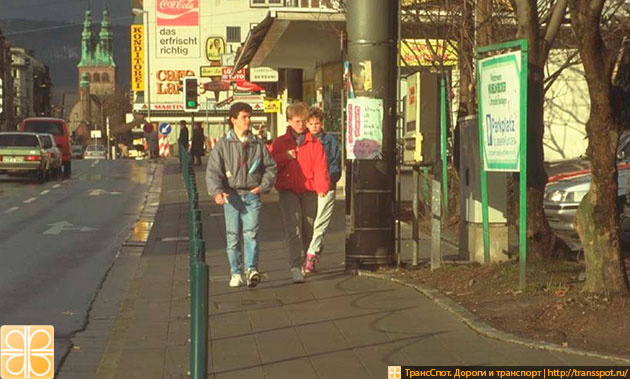 Узкий тротуар в Германии в 90-е