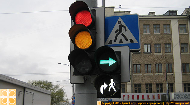 Светофор с предупреждением о движении пешеходов в Минске